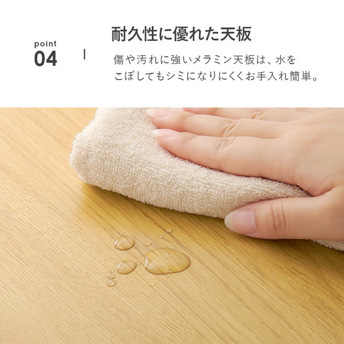 昇降テーブル KT-3198 幅115×奥行60×高さ54.5?70.5cm hgs-3000003775の画像