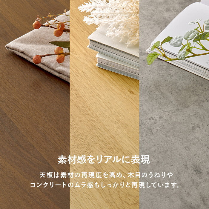 昇降テーブル KT-3198 幅115×奥行60×高さ54.5?70.5cm hgs-3000003775の画像