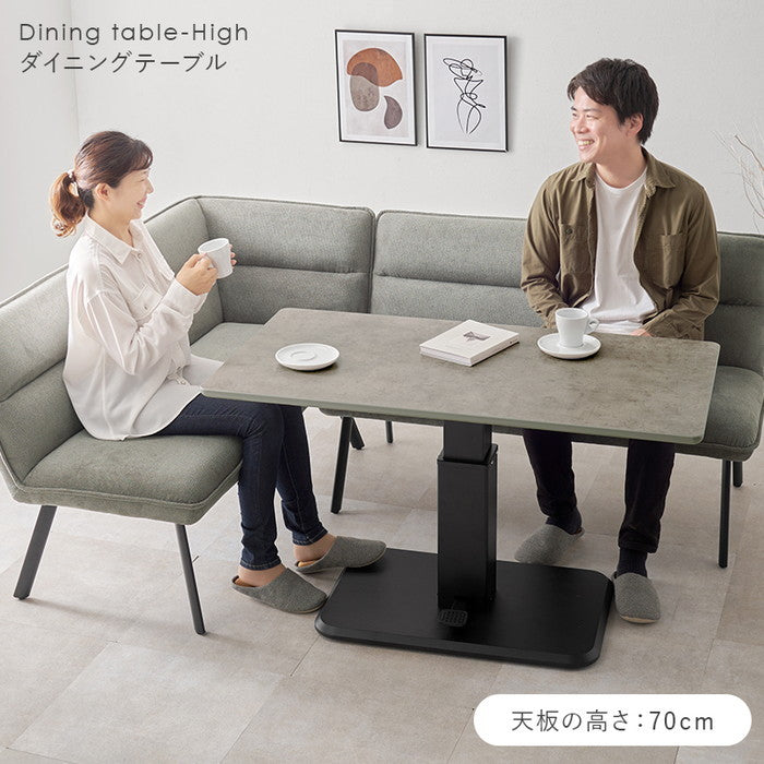 昇降テーブル KT-3198 幅115×奥行60×高さ54.5?70.5cm hgs-3000003775の画像