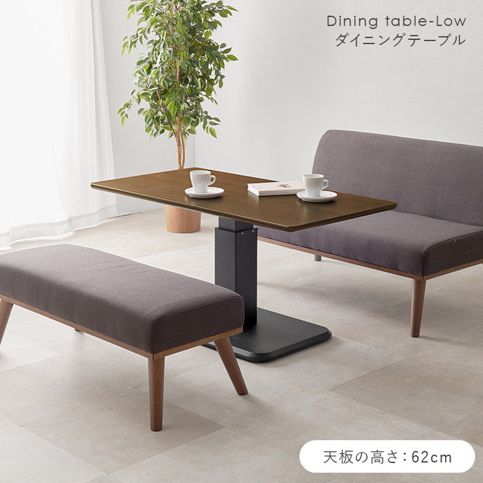 昇降テーブル KT-3198 幅115×奥行60×高さ54.5?70.5cm hgs-3000003775の画像