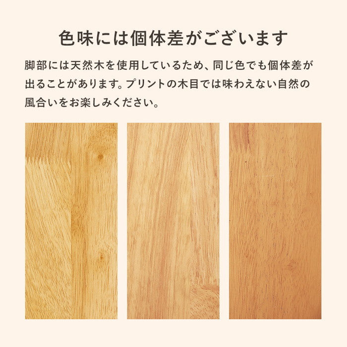 ダイニング チェア（ベーシック） BC-8520 幅44×奥行53.5×高さ88×座面高44cm hgs-3000003778の画像