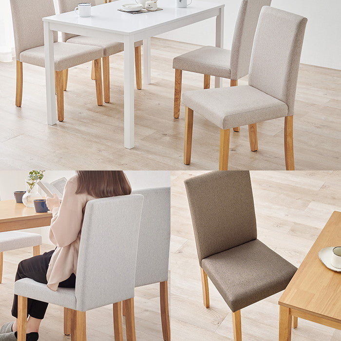 ダイニング チェア（ベーシック） BC-8520 幅44×奥行53.5×高さ88×座面高44cm hgs-3000003778の画像