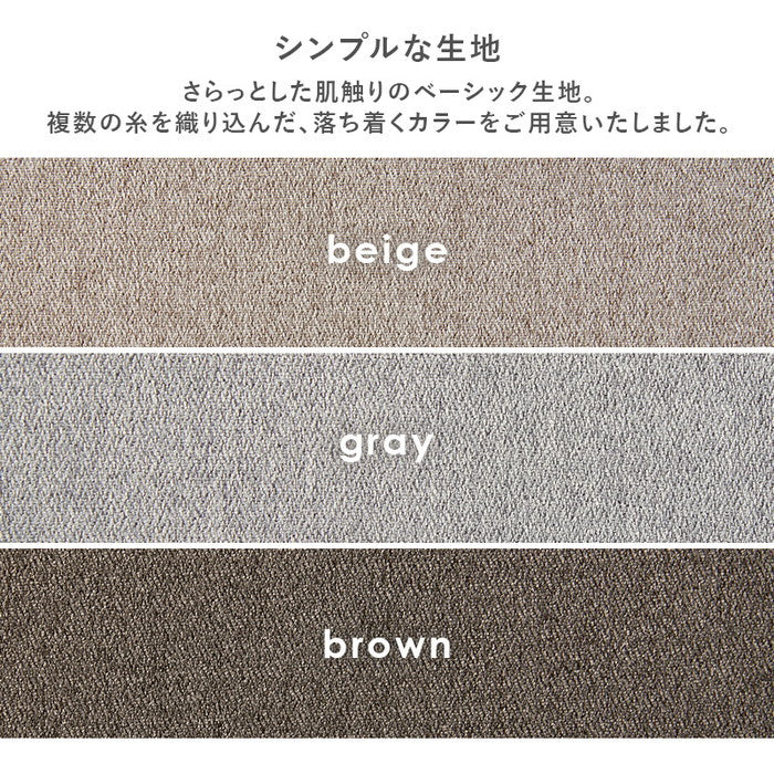 ダイニング チェア（ベーシック） BC-8520 幅44×奥行53.5×高さ88×座面高44cm hgs-3000003778の画像