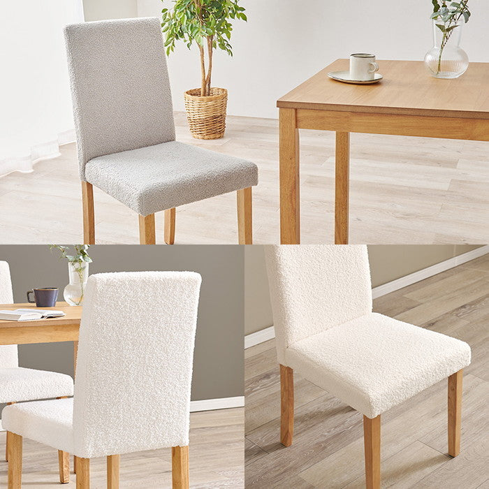 ダイニング チェア（ブークレ） BC-8520M 幅44×奥行53.5×高さ88×座面高44cm hgs-3000003781の画像