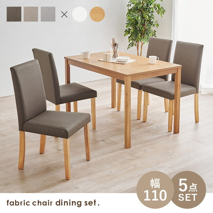 ダイニング ５点セット（ベーシック） SH-8618-8520-5S テーブル: 幅110×奥行70×高さ72cm hgs-3000003795の画像