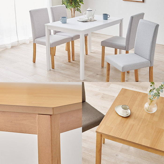 ダイニング ５点セット（ベーシック） SH-8618-8520-5S テーブル: 幅110×奥行70×高さ72cm hgs-3000003795の画像