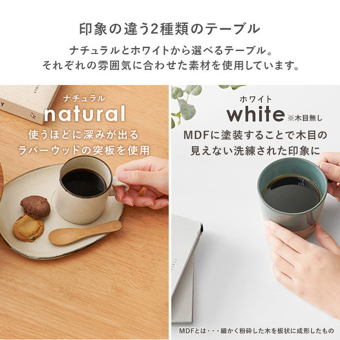 ダイニング ５点セット（ベーシック） SH-8618-8520-5S テーブル: 幅110×奥行70×高さ72cm hgs-3000003795の画像