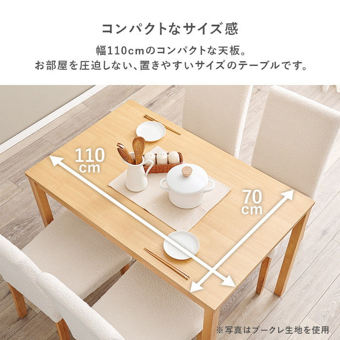 ダイニング ５点セット（ベーシック） SH-8618-8520-5S テーブル: 幅110×奥行70×高さ72cm hgs-3000003795の画像