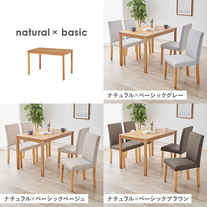 ダイニング ５点セット（ベーシック） SH-8618-8520-5S テーブル: 幅110×奥行70×高さ72cm hgs-3000003795の画像