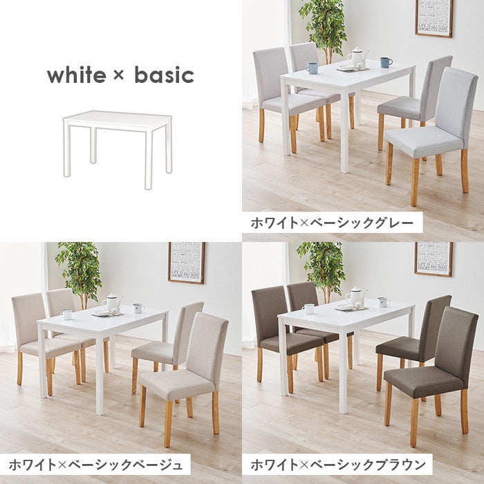 ダイニング ５点セット（ベーシック） SH-8618-8520-5S テーブル: 幅110×奥行70×高さ72cm hgs-3000003795の画像