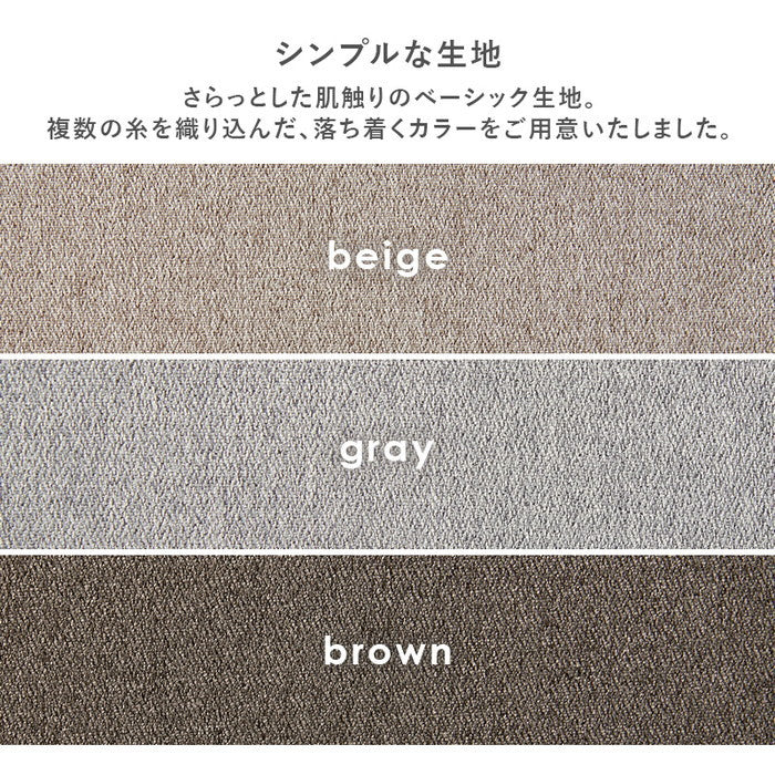 ダイニング ５点セット（ベーシック） SH-8618-8520-5S テーブル: 幅110×奥行70×高さ72cm hgs-3000003795の画像