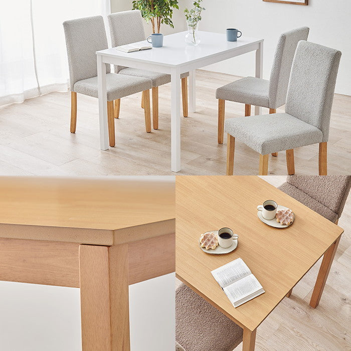 ダイニング ５点セット（ブークレ） SH-8618-8520M-5S テーブル: 幅110×奥行70×高さ72cm hgs-3000003798の画像