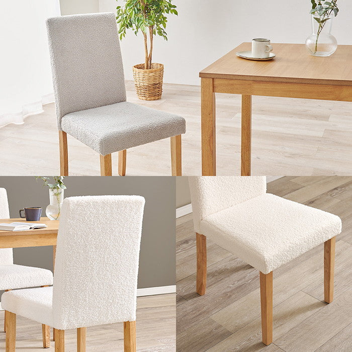 ダイニング ５点セット（ブークレ） SH-8618-8520M-5S テーブル: 幅110×奥行70×高さ72cm hgs-3000003798の画像