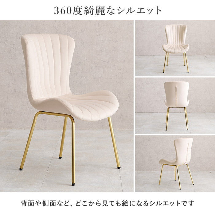 テーブル＆チェア３点セット LT-4931-63-S ダークブルー ディープピンク アイボリー ライトグレー ピンク テーブル:幅65×奥行65×高さ70cm、チェア:幅50×奥行58×高さ84×座面高43cm hgs-3000003804の画像