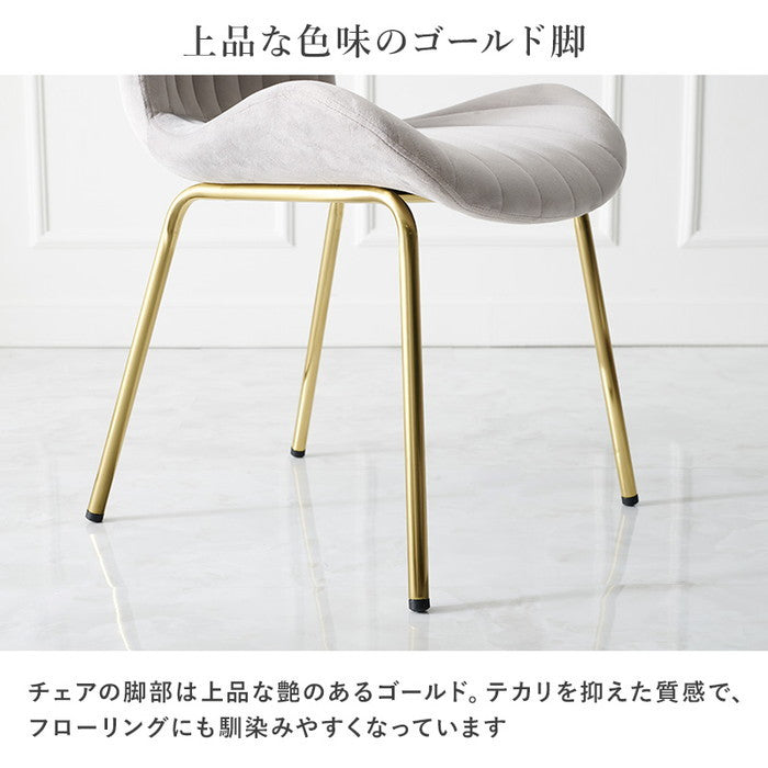 テーブル＆チェア３点セット LT-4931-63-S ダークブルー ディープピンク アイボリー ライトグレー ピンク テーブル:幅65×奥行65×高さ70cm、チェア:幅50×奥行58×高さ84×座面高43cm hgs-3000003804の画像