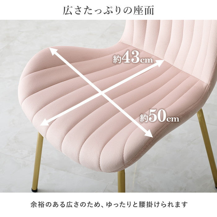 テーブル＆チェア３点セット LT-4931-63-S ダークブルー ディープピンク アイボリー ライトグレー ピンク テーブル:幅65×奥行65×高さ70cm、チェア:幅50×奥行58×高さ84×座面高43cm hgs-3000003804の画像