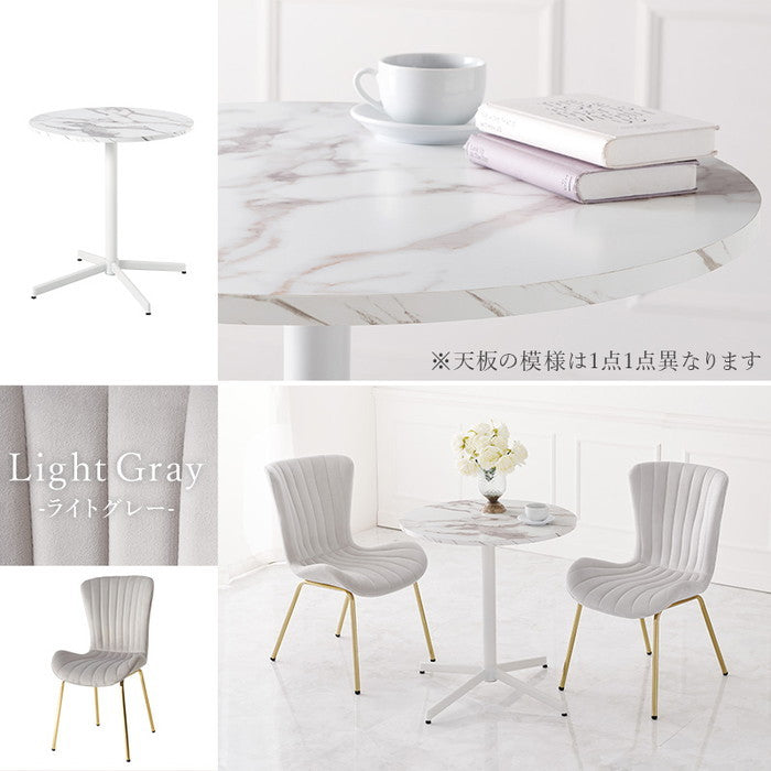 テーブル＆チェア３点セット LT-4931-63-S ダークブルー ディープピンク アイボリー ライトグレー ピンク テーブル:幅65×奥行65×高さ70cm、チェア:幅50×奥行58×高さ84×座面高43cm hgs-3000003804の画像