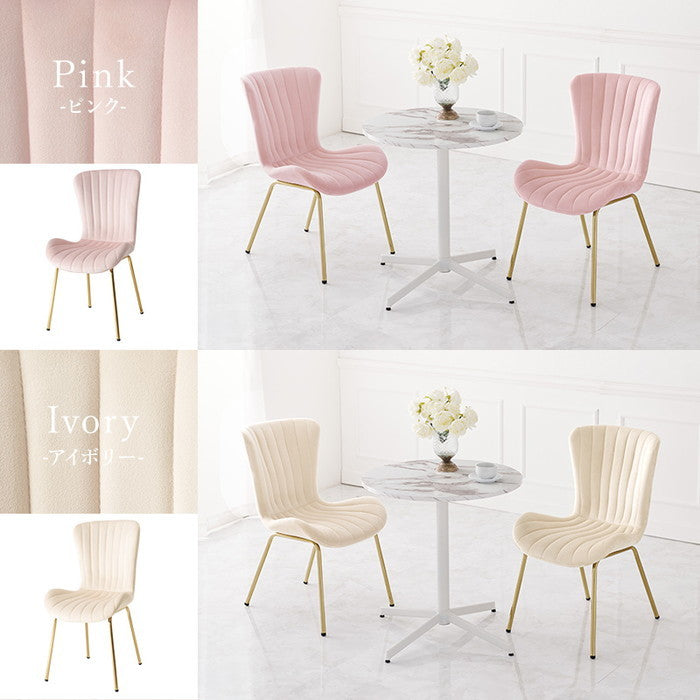 テーブル＆チェア３点セット LT-4931-63-S ダークブルー ディープピンク アイボリー ライトグレー ピンク テーブル:幅65×奥行65×高さ70cm、チェア:幅50×奥行58×高さ84×座面高43cm hgs-3000003804の画像