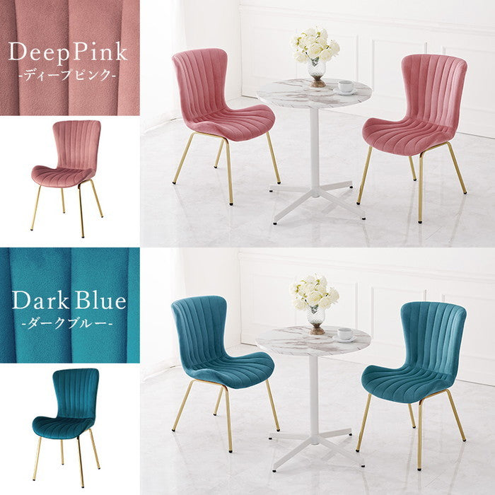 テーブル＆チェア３点セット LT-4931-63-S ダークブルー ディープピンク アイボリー ライトグレー ピンク テーブル:幅65×奥行65×高さ70cm、チェア:幅50×奥行58×高さ84×座面高43cm hgs-3000003804の画像