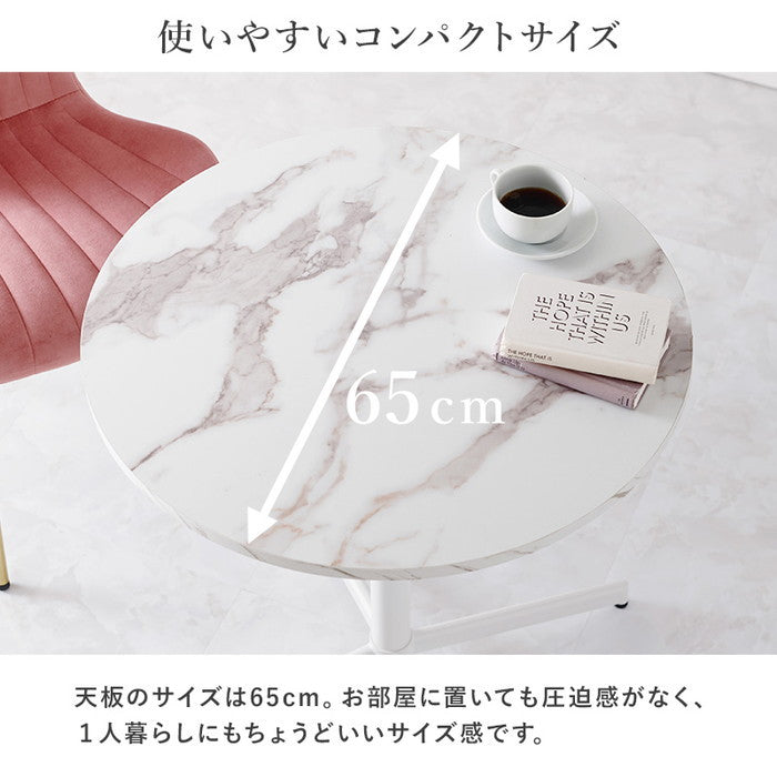 テーブル＆チェア３点セット LT-4931-63-S ダークブルー ディープピンク アイボリー ライトグレー ピンク テーブル:幅65×奥行65×高さ70cm、チェア:幅50×奥行58×高さ84×座面高43cm hgs-3000003804の画像