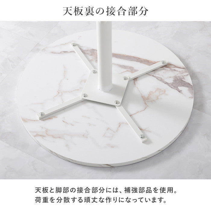 テーブル＆チェア３点セット LT-4931-63-S ダークブルー ディープピンク アイボリー ライトグレー ピンク テーブル:幅65×奥行65×高さ70cm、チェア:幅50×奥行58×高さ84×座面高43cm hgs-3000003804の画像