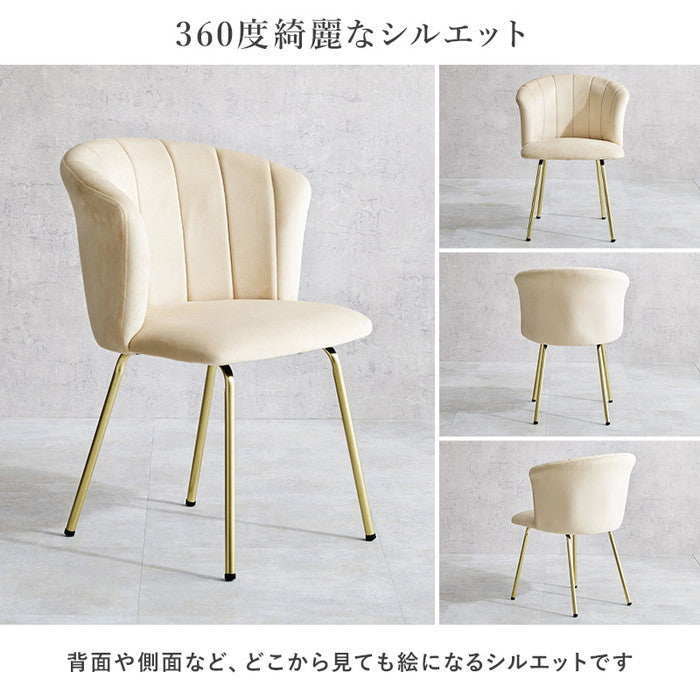 テーブル＆チェア３点セット LT-4931-65-S ダークブルー ディープピンク アイボリー ライトグレー ピンク テーブル:幅65×奥行65×高さ70cm、チェア:幅57×奥行54×高さ77×座面高45cm hgs-3000003809の画像