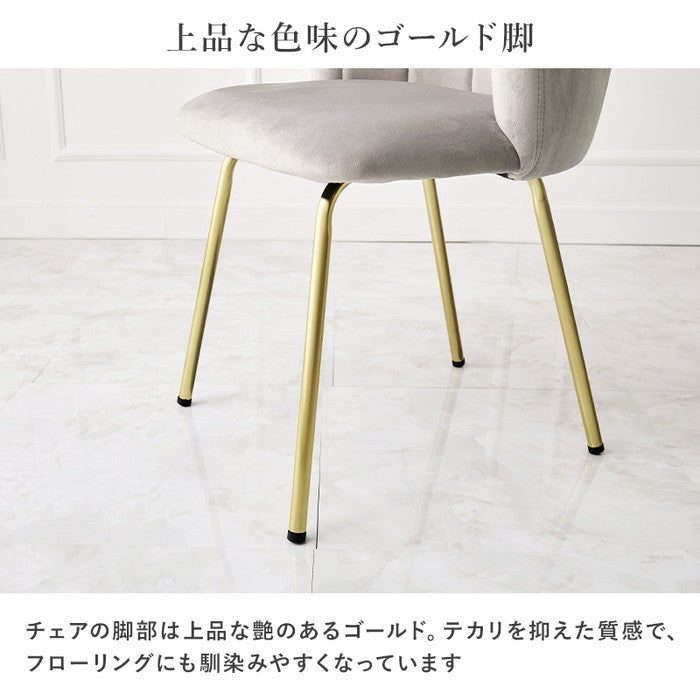 テーブル＆チェア３点セット LT-4931-65-S ダークブルー ディープピンク アイボリー ライトグレー ピンク テーブル:幅65×奥行65×高さ70cm、チェア:幅57×奥行54×高さ77×座面高45cm hgs-3000003809の画像