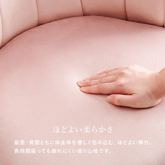 テーブル＆チェア３点セット LT-4931-65-S ダークブルー ディープピンク アイボリー ライトグレー ピンク テーブル:幅65×奥行65×高さ70cm、チェア:幅57×奥行54×高さ77×座面高45cm hgs-3000003809の画像