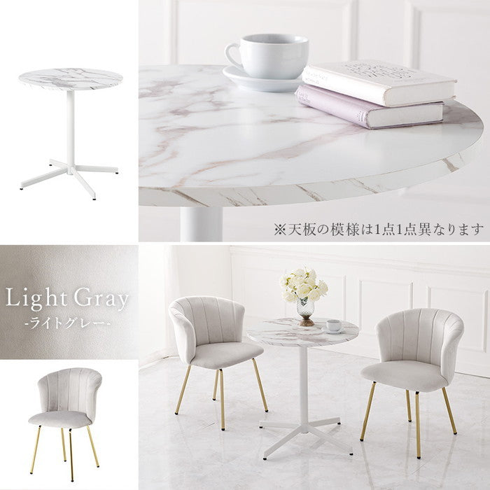 テーブル＆チェア３点セット LT-4931-65-S ダークブルー ディープピンク アイボリー ライトグレー ピンク テーブル:幅65×奥行65×高さ70cm、チェア:幅57×奥行54×高さ77×座面高45cm hgs-3000003809の画像