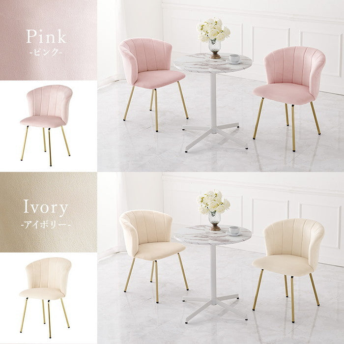 テーブル＆チェア３点セット LT-4931-65-S ダークブルー ディープピンク アイボリー ライトグレー ピンク テーブル:幅65×奥行65×高さ70cm、チェア:幅57×奥行54×高さ77×座面高45cm hgs-3000003809の画像