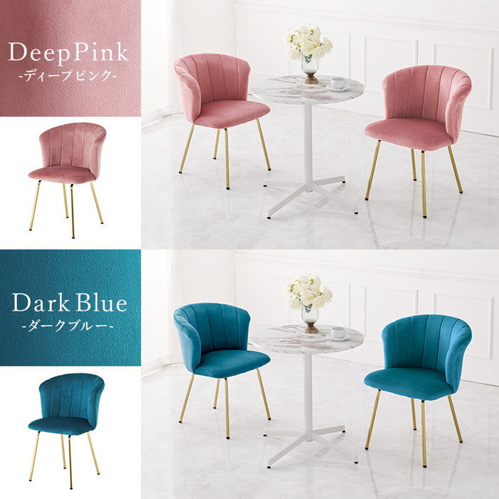 テーブル＆チェア３点セット LT-4931-65-S ダークブルー ディープピンク アイボリー ライトグレー ピンク テーブル:幅65×奥行65×高さ70cm、チェア:幅57×奥行54×高さ77×座面高45cm hgs-3000003809の画像