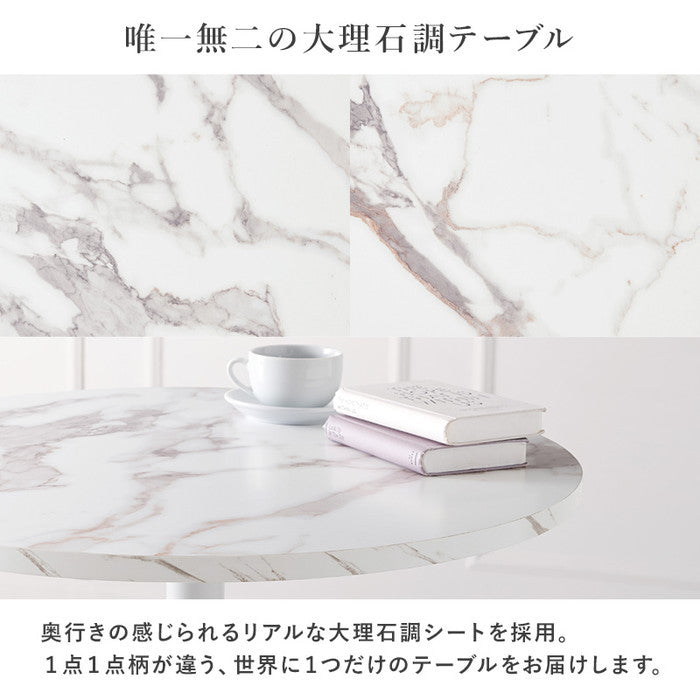 テーブル＆チェア３点セット LT-4931-65-S ダークブルー ディープピンク アイボリー ライトグレー ピンク テーブル:幅65×奥行65×高さ70cm、チェア:幅57×奥行54×高さ77×座面高45cm hgs-3000003809の画像