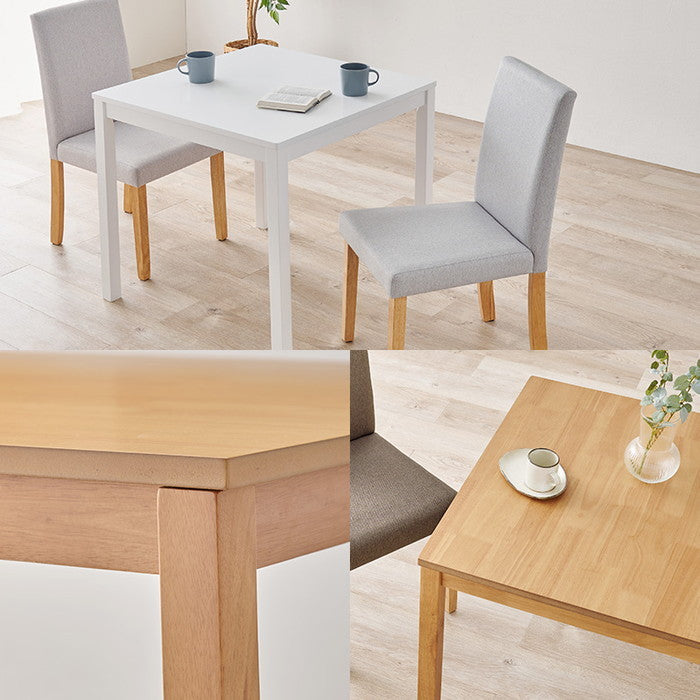 ダイニング ３点セット（ベーシック） SH-8620-8520-3S テーブル: 幅75×奥行75×高さ72cm hgs-3000003817の画像