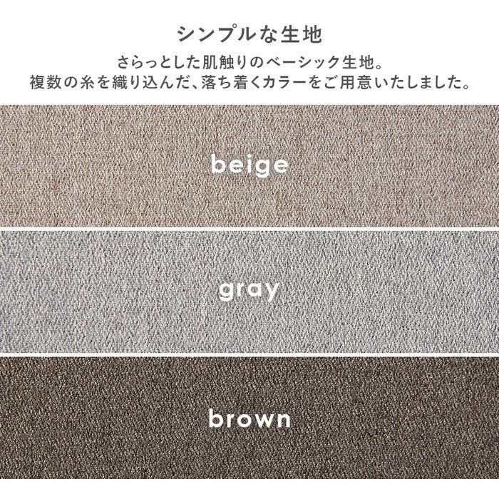 ダイニング ３点セット（ベーシック） SH-8620-8520-3S テーブル: 幅75×奥行75×高さ72cm hgs-3000003817の画像