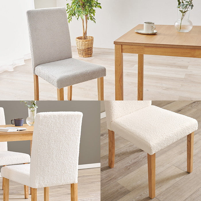 ダイニング ３点セット（ブークレ） SH-8620-8520M-3S テーブル: 幅75×奥行75×高さ72cm hgs-3000003820の画像