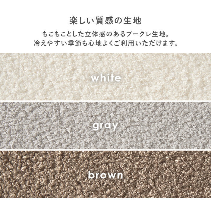 ダイニング ３点セット（ブークレ） SH-8620-8520M-3S テーブル: 幅75×奥行75×高さ72cm hgs-3000003820の画像