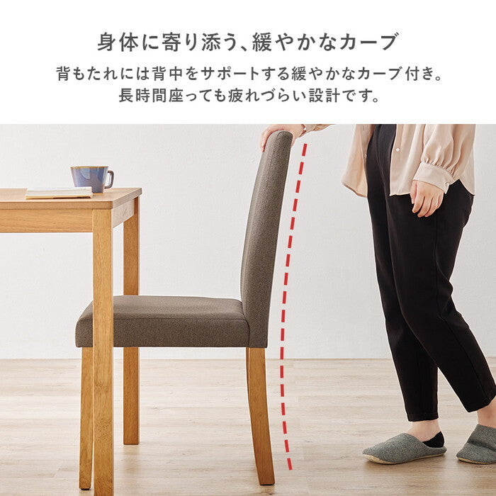 ダイニング３点セット（ベーシック） ホワイト/ベーシックグレー SH-8620-8520-3S hgs-3000003828の画像