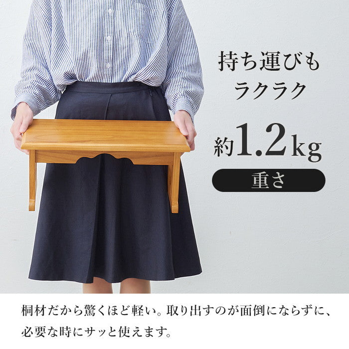 供物台 MT-6757 幅45×奥行27×高さ20cm hgs-3000003844の画像