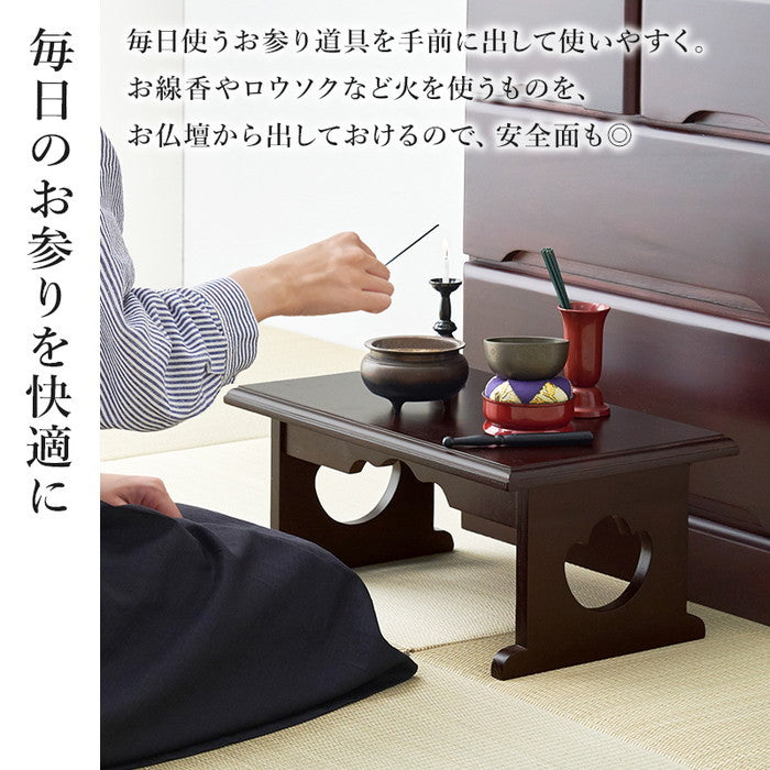 供物台 MT-6757 幅45×奥行27×高さ20cm hgs-3000003844の画像