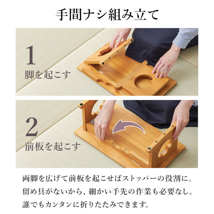 供物台 MT-6757 幅45×奥行27×高さ20cm hgs-3000003844の画像