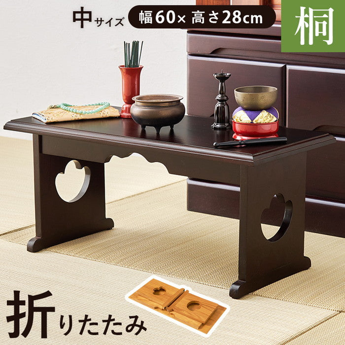 供物台 MT-6758 幅60×奥行27×高さ28cm hgs-3000003847の画像