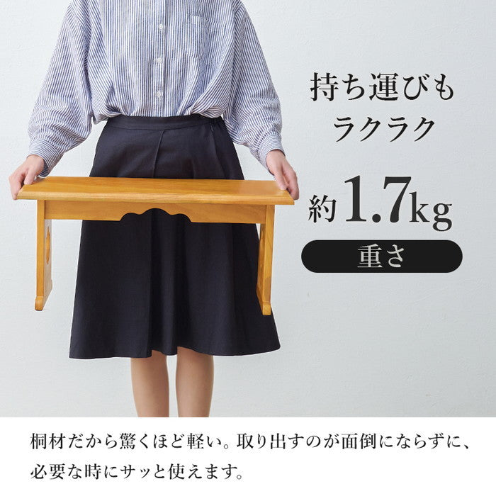 供物台 MT-6758 幅60×奥行27×高さ28cm hgs-3000003847の画像