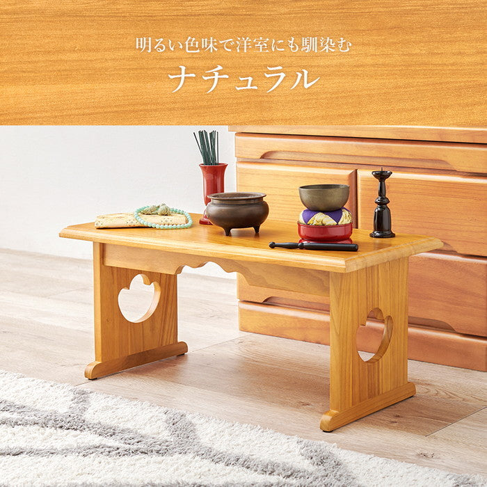 供物台 MT-6758 幅60×奥行27×高さ28cm hgs-3000003847の画像