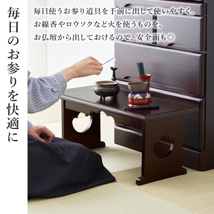 供物台 MT-6758 幅60×奥行27×高さ28cm hgs-3000003847の画像