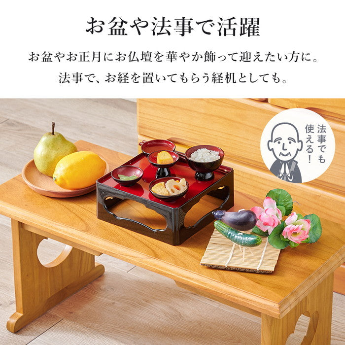 供物台 MT-6758 幅60×奥行27×高さ28cm hgs-3000003847の画像