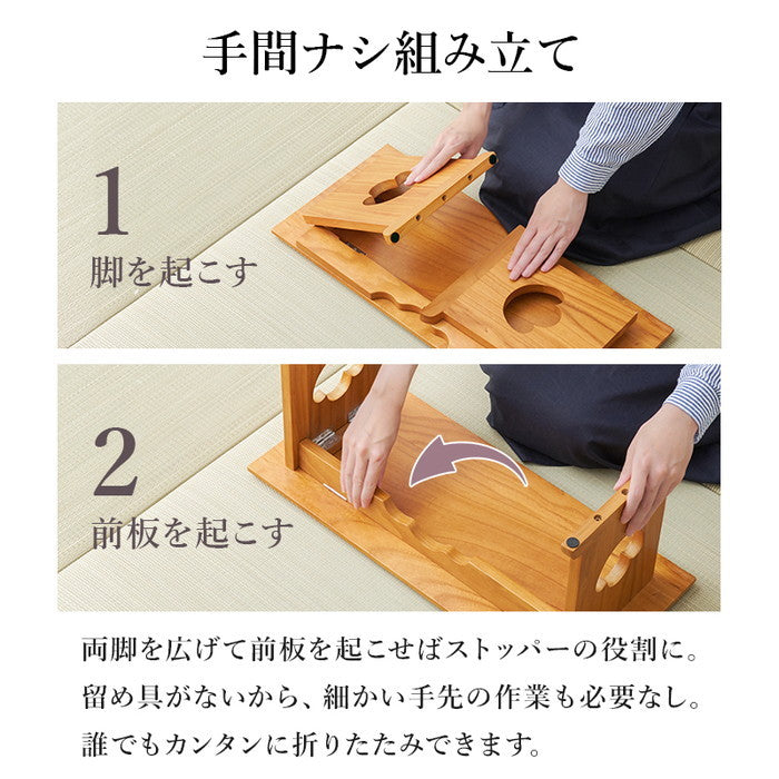 供物台 MT-6758 幅60×奥行27×高さ28cm hgs-3000003847の画像