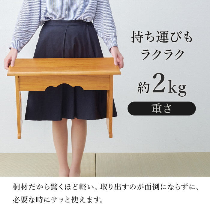 供物台 MT-6759 幅60×奥行27×高さ39cm hgs-3000003850の画像