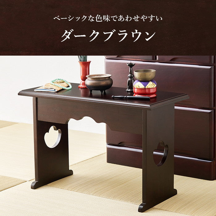 供物台 MT-6759 幅60×奥行27×高さ39cm hgs-3000003850の画像