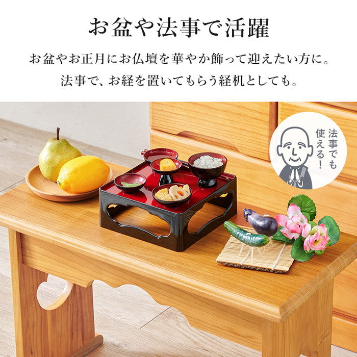 供物台 MT-6759 幅60×奥行27×高さ39cm hgs-3000003850の画像