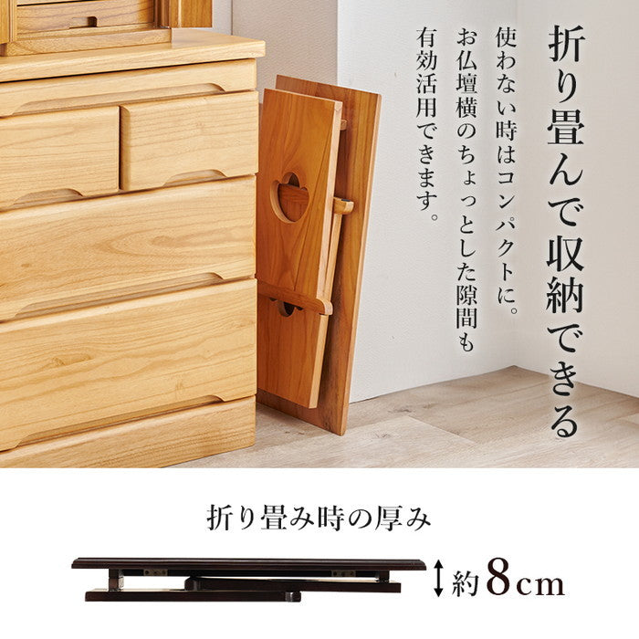 供物台 MT-6759 幅60×奥行27×高さ39cm hgs-3000003850の画像